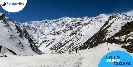 Alam Kuh Ski Mountaineering start point. Khoramdasht is the camping point of Alam-Kuh in winter